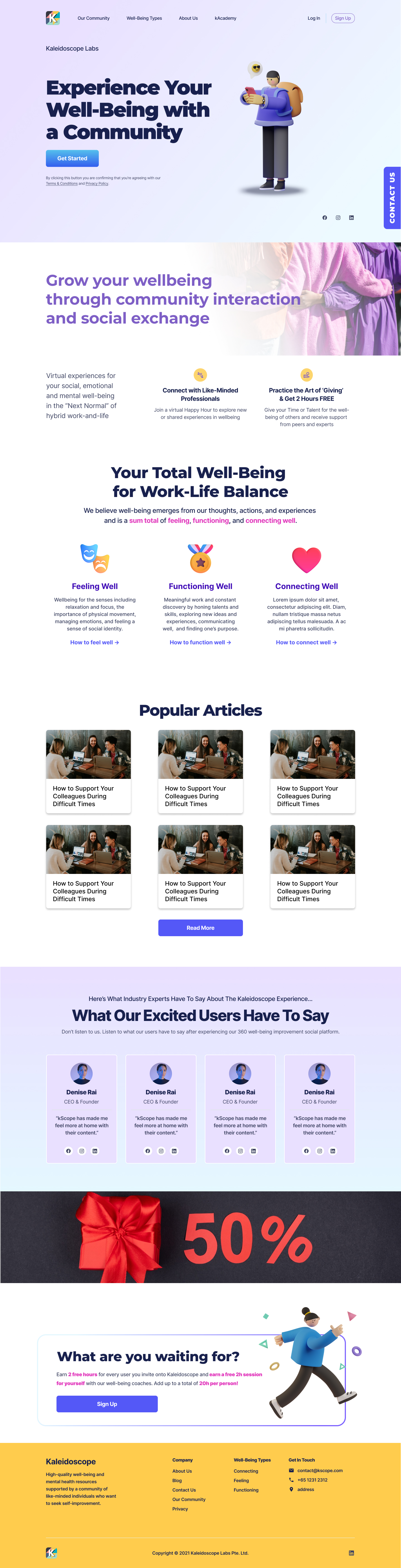 Kaleidoscope marketing homepage
